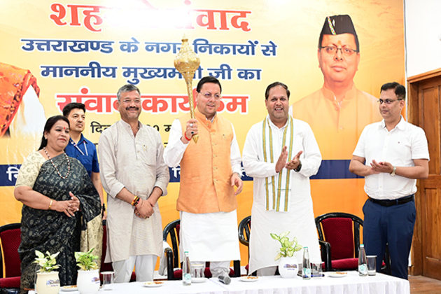 Uttarakhand CM Dhami launches web portals, announces key initiatives for urban development