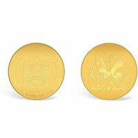 CBUAE issues commemorative coins for 'Zayed and Rashid' campaign