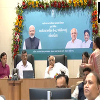 Gujarat CM Bhupendra Patel inaugurates health review centre in Gandhinagar