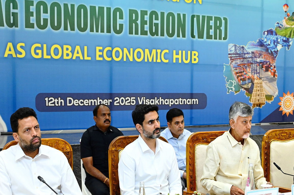 Chandrababu Naidu sets ambitious roadmap to make Visakhapatnam Economic Region a Global Economic Hub