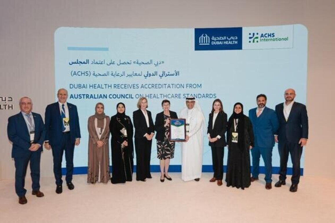 Dubai Health receives accreditation from Australian Council on Healthcare Standards International