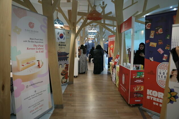 Sharjah Ladies Club hosts event showcasing Korean culture