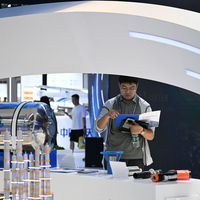 CHINA-XINJIANG-EURASIA COMMODITY & TRADE EXPO (CN)