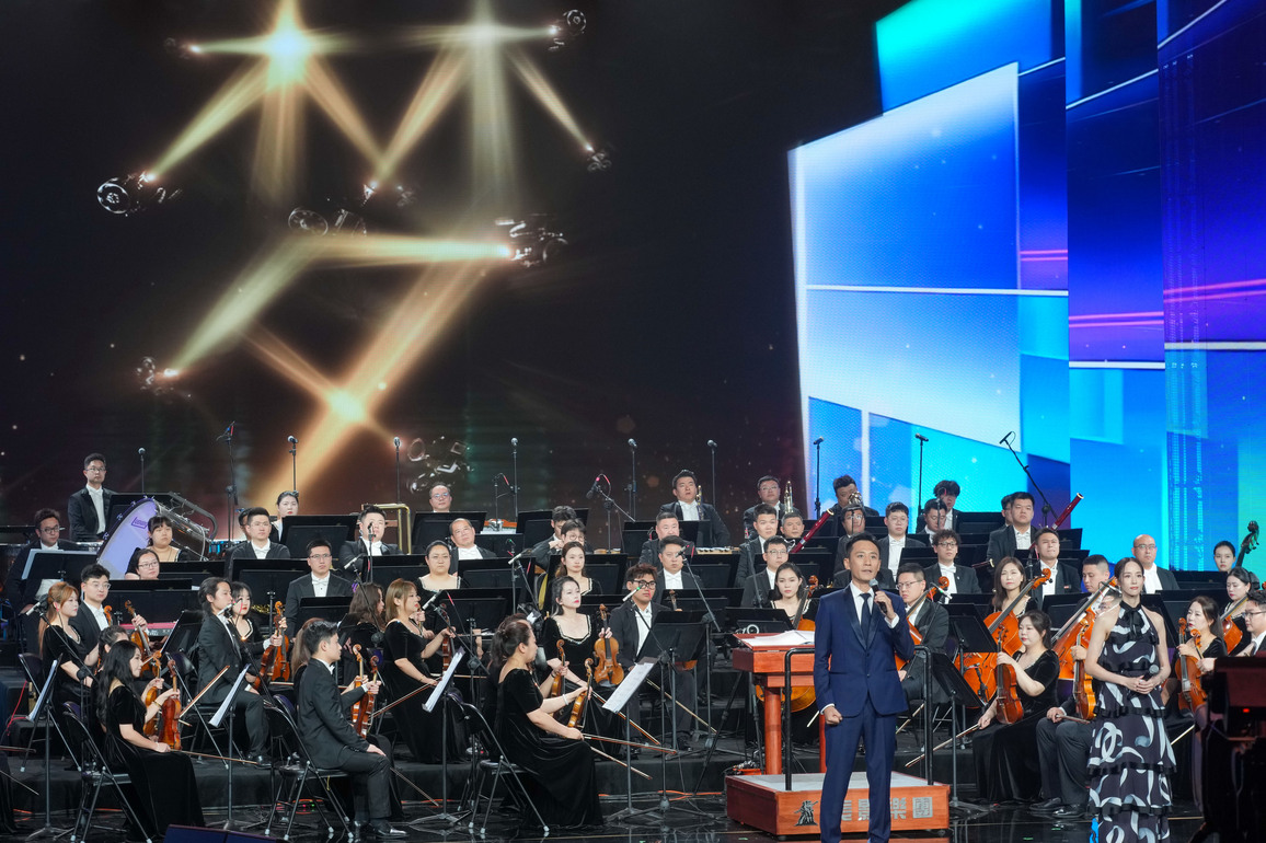 CHINA-JILIN-CHANGCHUN-FILM FESTIVAL (CN)