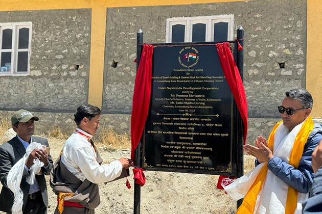 Nepal: Foundation stone laid for hostel, canteen block of school in Mustang to be built with India's assistance