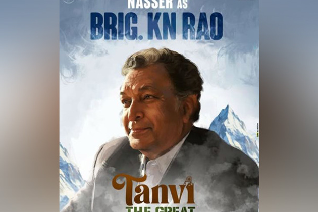 Anupam Kher unveils Nasser's character poster from 'Tanvi The Great'
