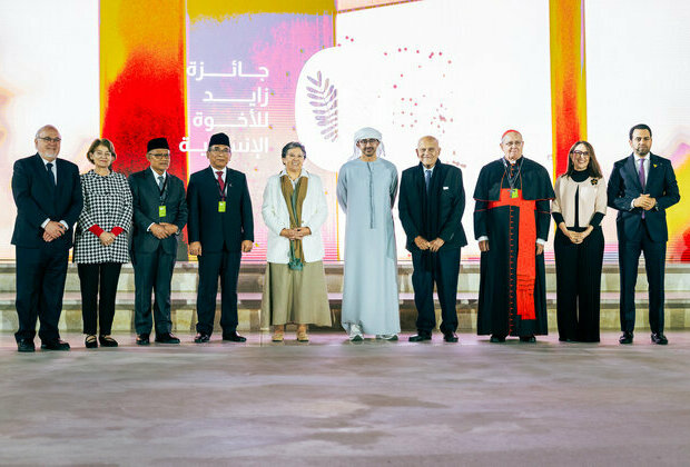 Abdullah bin Zayed attends Zayed Award for Human Fraternity ceremony recognising honourees