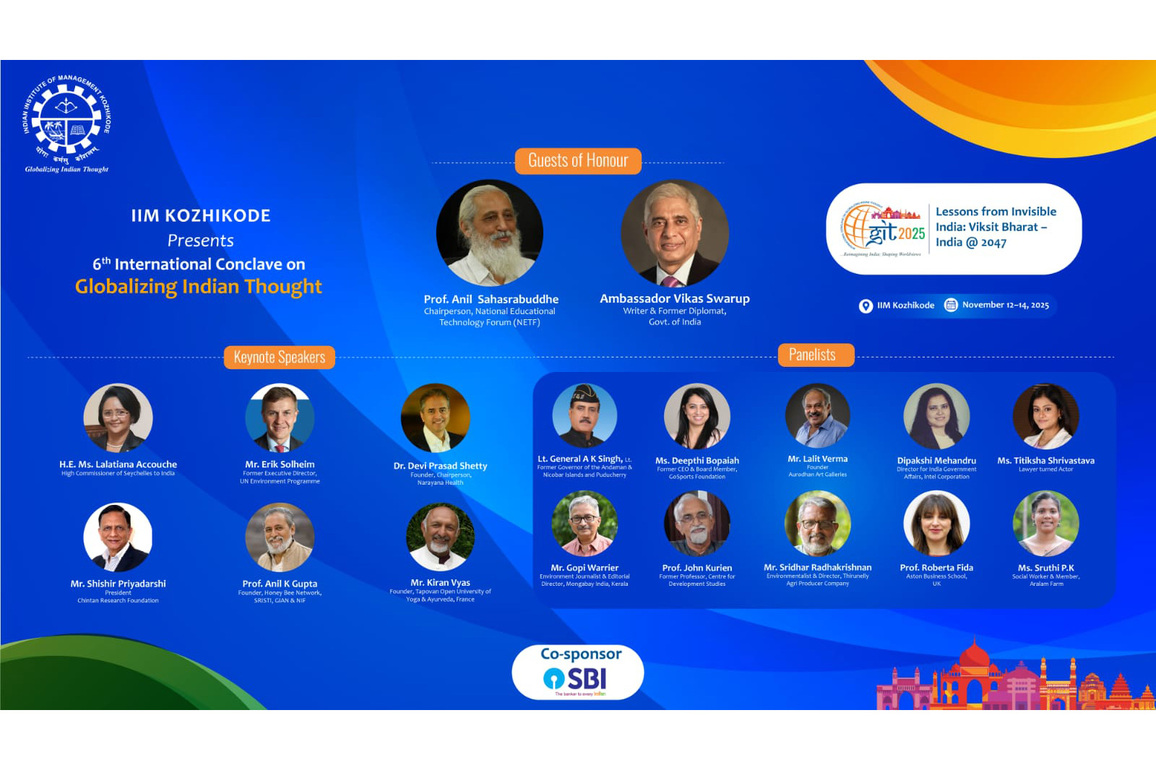 IIM Kozhikode to host 6th Globalising Indian Thought Conclave from November 12
