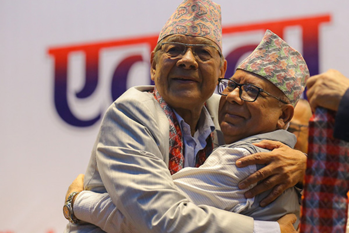 Nepal: Splinter communist parties from CPN-UML led by Oli merge together as nation warms up for next general election