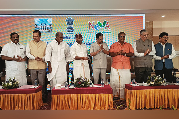 Union Minister Murugan inaugurates NeVA Digital Platform for Puducherry Legislative Assembly