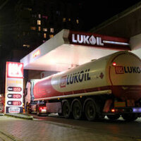 Blocking Russian asset sale could trigger oil supply crisis - trader