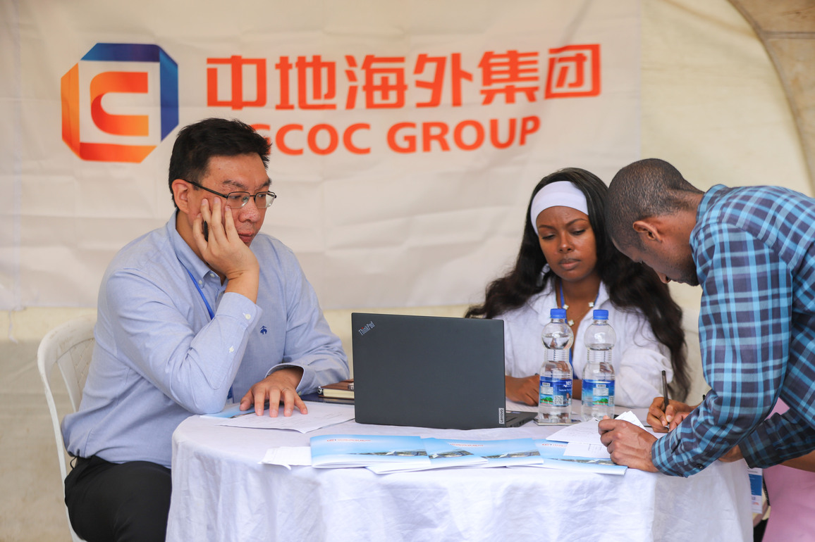 ETHIOPIA-ADDIS ABABA-JOB FAIR