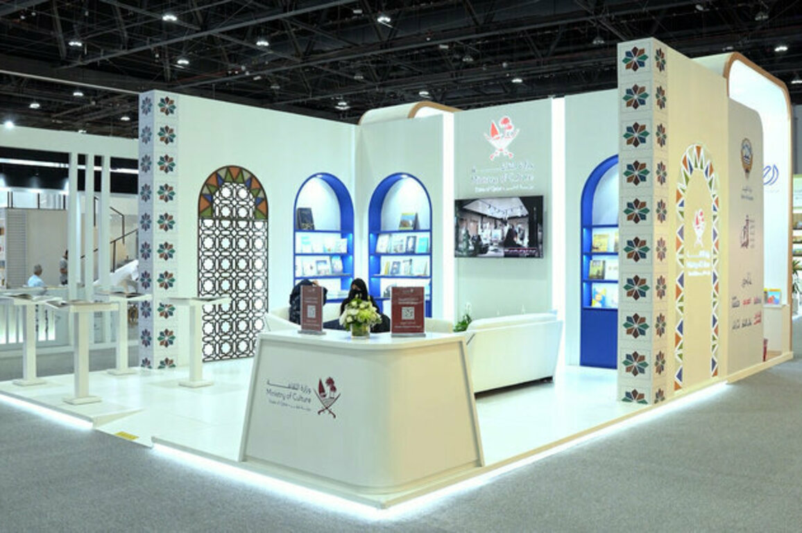 Qatar's Ministry of Culture participates in Abu Dhabi International Book Fair