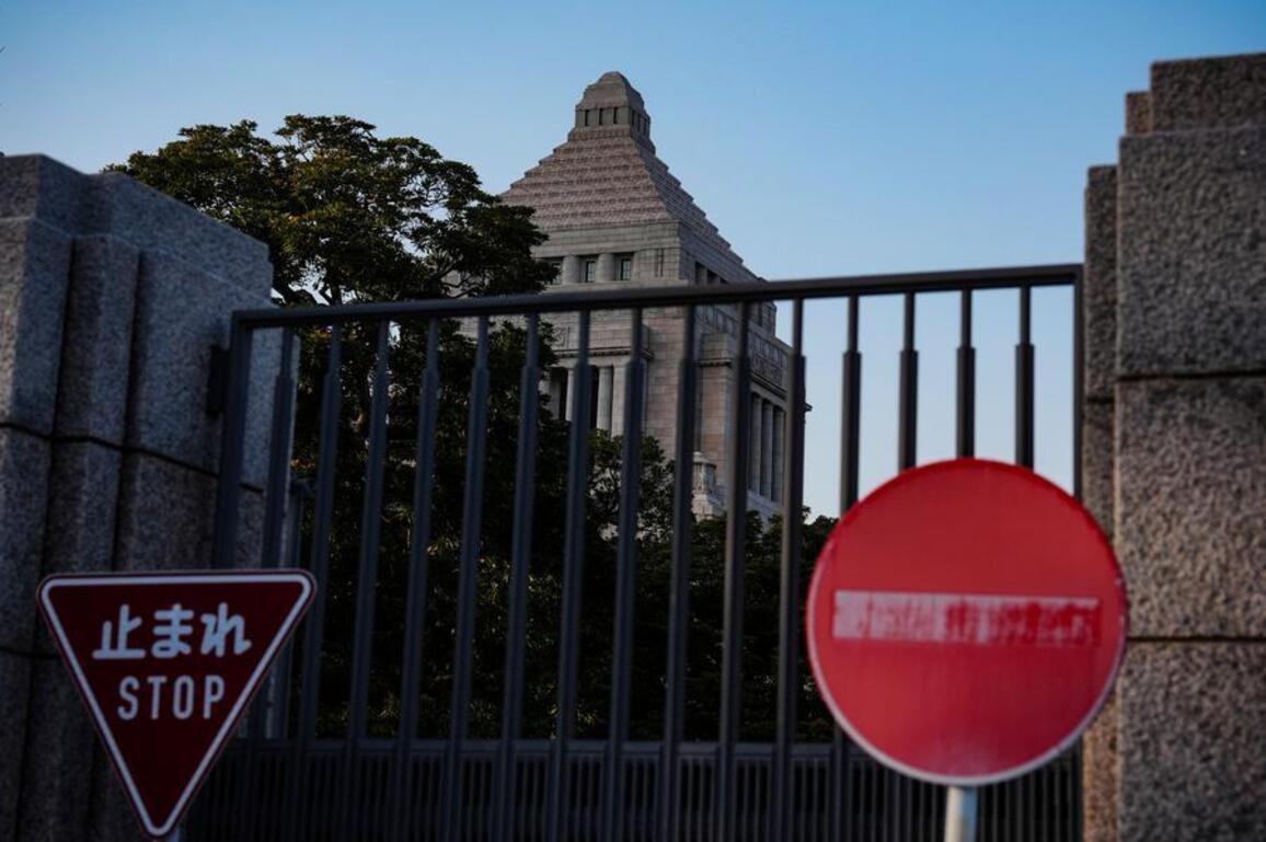Opinion: Six questions for Japanese gov't over Self-Defense Forces officer's intrusion into Chinese embassy