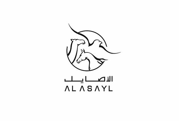 Al Asayl Exhibition 2024 kicks off at Expo Al Dhaid on September 26