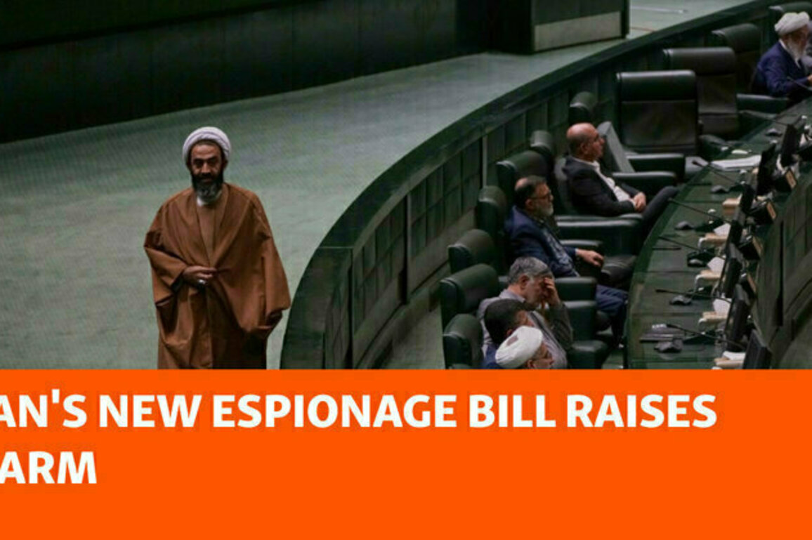 Fears Of More Executions As Iran's New Espionage Bill Raises Alarm
