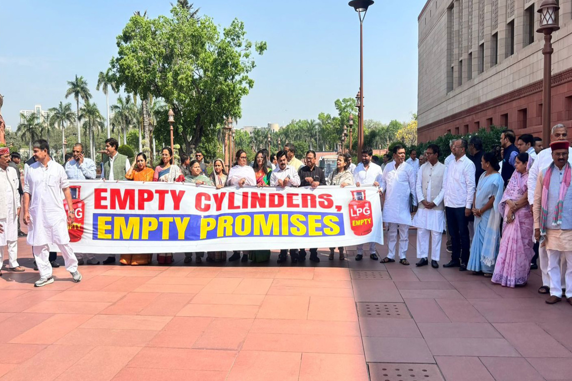 Opposition MPs hold protest in Parliament premises over LPG supply issue
