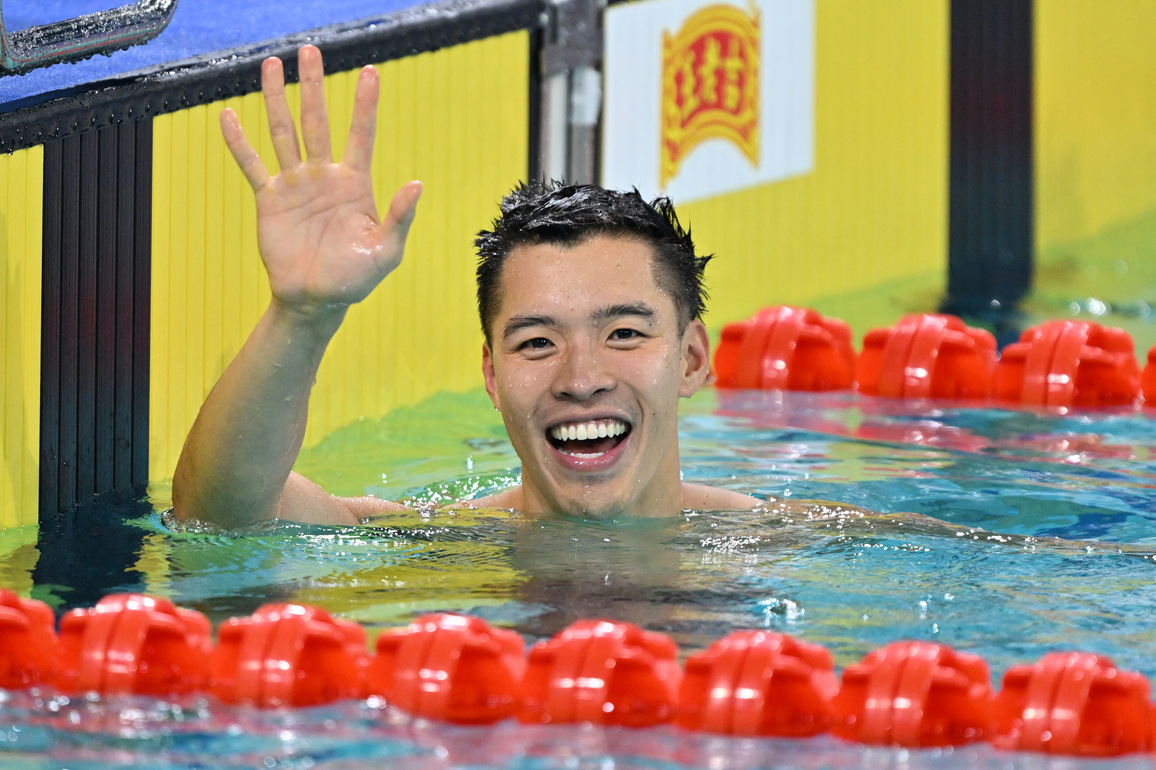 (SP)CHINA-15TH NATIONAL GAMES-SWIMMING-MEN'S 50M FREESTYLE-FINAL (CN)