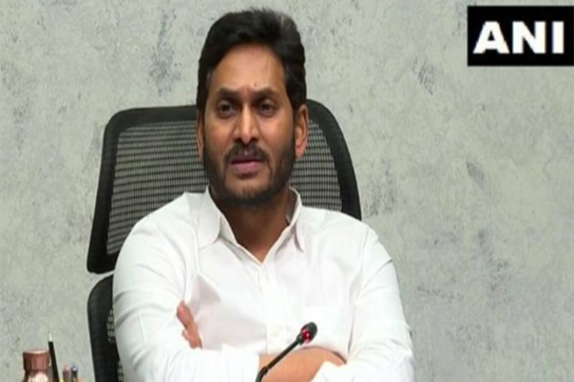 Andhra Pradesh Chief Minister asks officials to launch awareness drive for Aarogyasri scheme