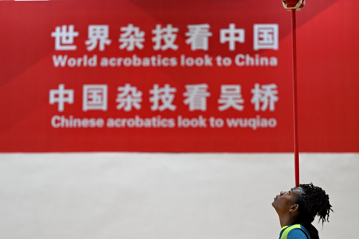 (Int'l Exchange)CHINA-HEBEI-WUQIAO-ACROBATICS-FOREIGN TRAINEES (CN)