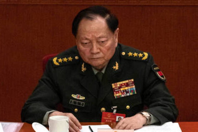 China launches investigation into top general - MOD