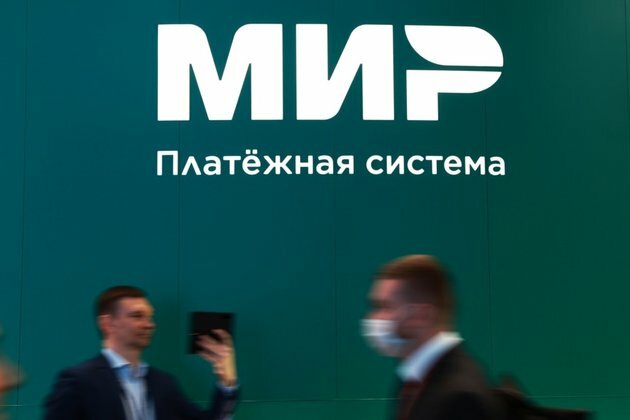 Turkish Banks Cut Russia Banking Ties Under US Pressure