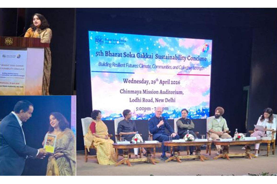 BSG's 5th Sustainability Conclave Highlights Collective Action for Climate-Resilient Communities