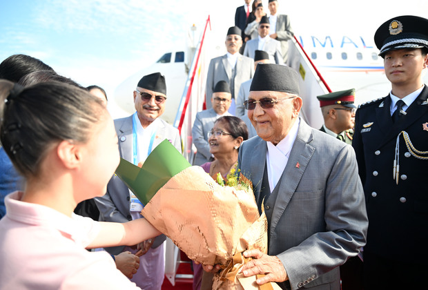 SCO Tianjin Summit) CHINA-TIANJIN-NEPALI PM-ARRIVAL (CN)