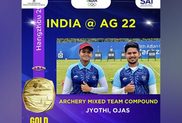 Asian Games: Archers Jyothi Surekha, Pravin Ojas clinch gold in mixed team compound