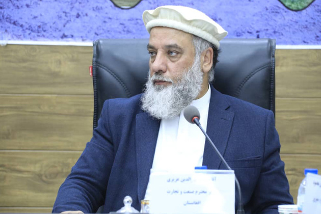 Afghan Trade Minister Nooruddin Azizi to begin 5-day India visit from tomorrow