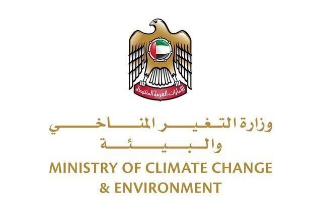 Amna Al Dahak: UAE championing resilience, adaptability to combat environmental degradation