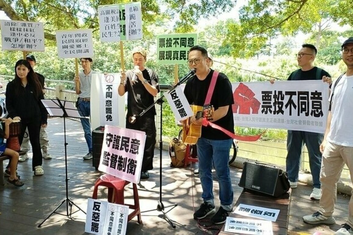 Taiwan DPP authorities' attempt to oust opposition legislators fails