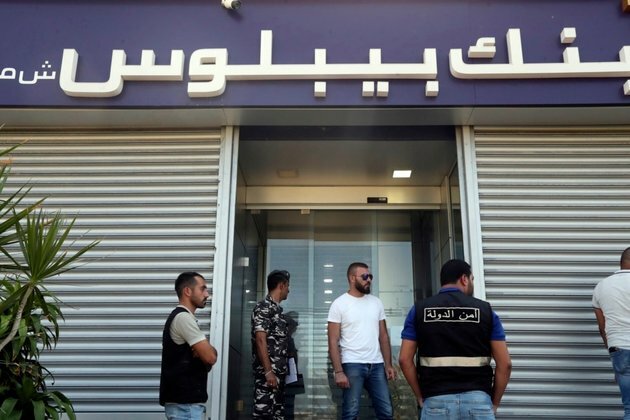 Depositors Storm 4 Lebanese Banks, Demanding Their Own Money
