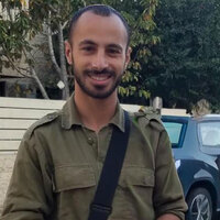 IDF announces death of reservist in southern Lebanon