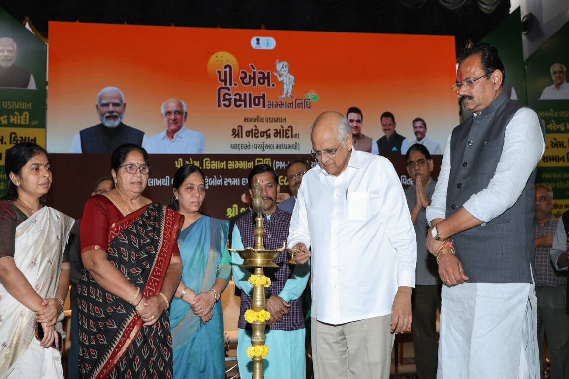 Gujarat: 49.31 lakh farmers receive financial assistance of Rs 986 crore under PM KISAN Samman Nidhi Yojana