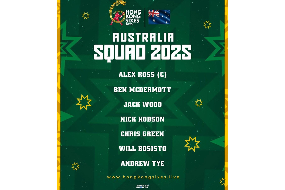 Alex Ross to lead Australia in Hong Kong Sixes 2025