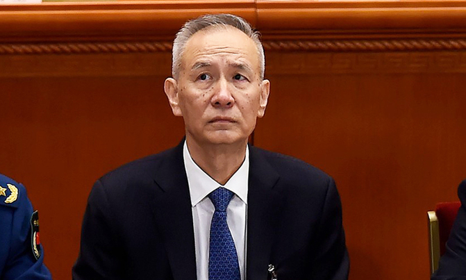 Top Chinese, US officials to continue trade talks: Xinhua Top Chinese, US officials to continue trade talks: Xinhua