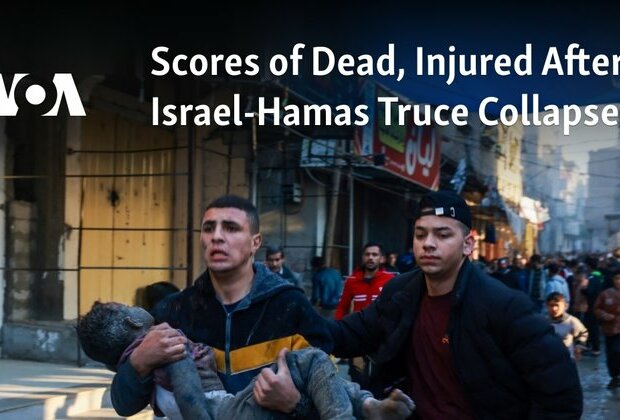 Scores of Dead, Injured After Israel-Hamas Truce Collapses