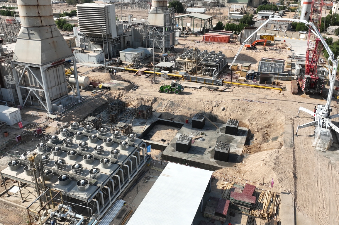 IRAQ-CHINESE COMPANY-POWER PLANT PROJECT