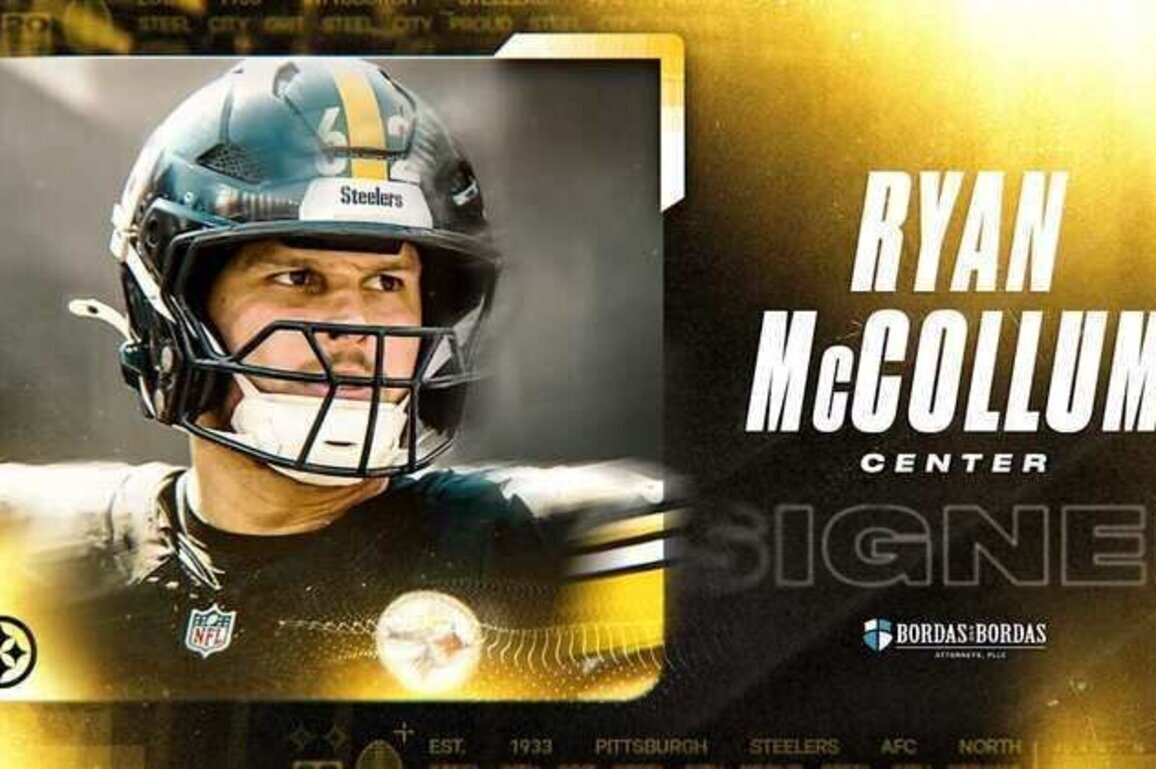 Steelers sign McCollum