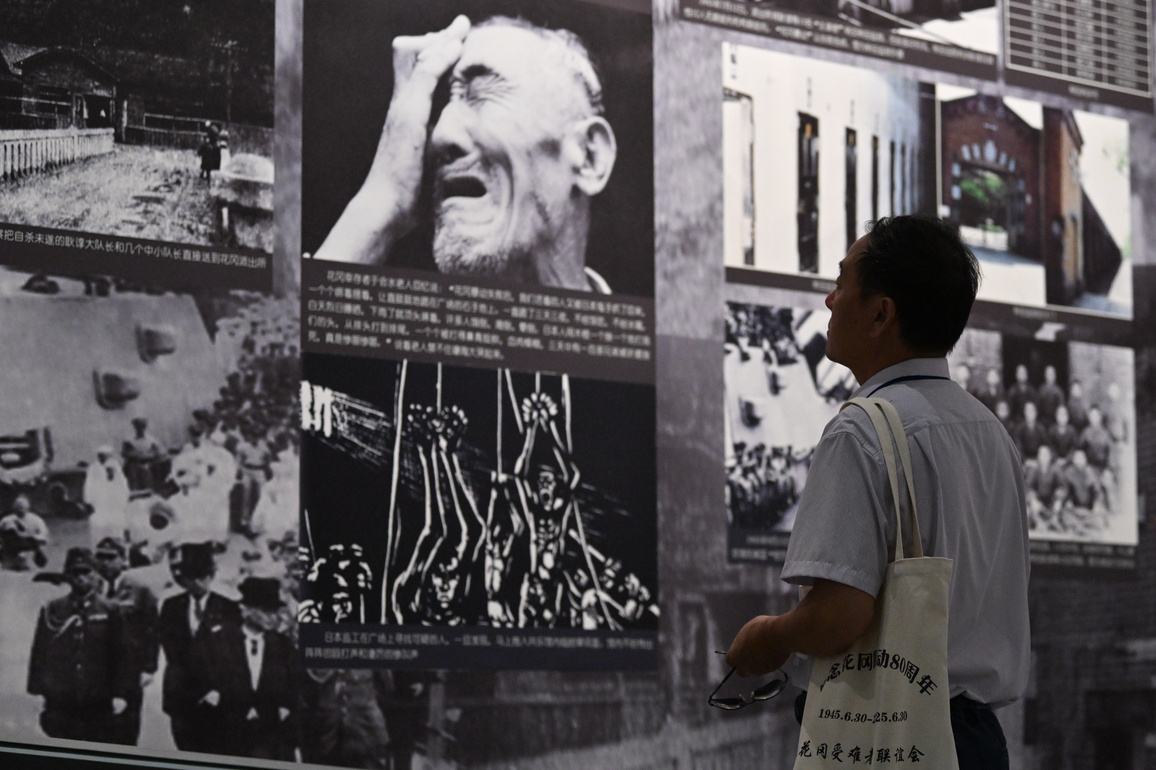 CHINA-TIANJIN-FORCED LABOR UPRISING IN JAPAN-COMMEMORATION (CN)
