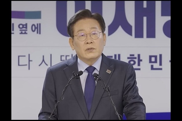 Lee Jae-myung: A comeback story in South Korean politics