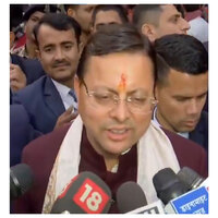 Uttarakhand CM Dhami expresses hope of organising "historic" Kumbh Mela, says "extensive preparations are underway"
