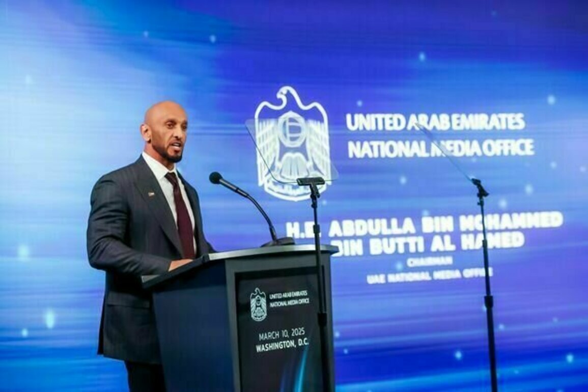 National Media Office launches Bridge Summit; inaugurates BRIDGE Non-Profit Foundation to chart future of global media
