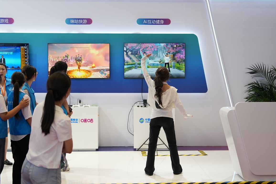 CHINA-HENAN-ZHENGZHOU-DIGITAL PUBLISHING EXPO (CN)