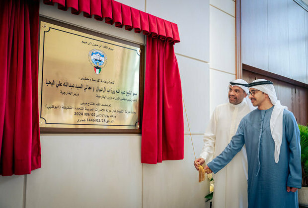 Abdullah bin Zayed, Kuwaiti FM inaugurate new Kuwaiti embassy building in Abu Dhabi