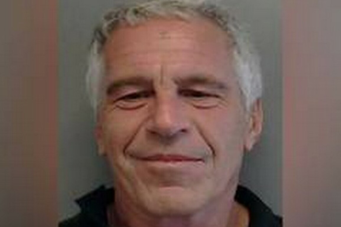 US Attorney General releases first phase of Jeffrey Epstein files, says files shed light on his extensive network