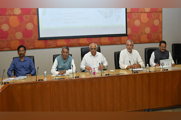 Cooperative banks should actively support, accelerate loan disbursal to rural self-help groups and Sakhi Mandal: Gujarat CM