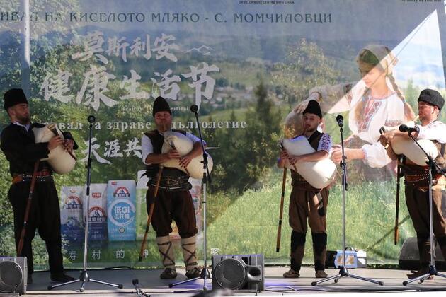Bulgarian village yogurt festival blends tradition, health and culture