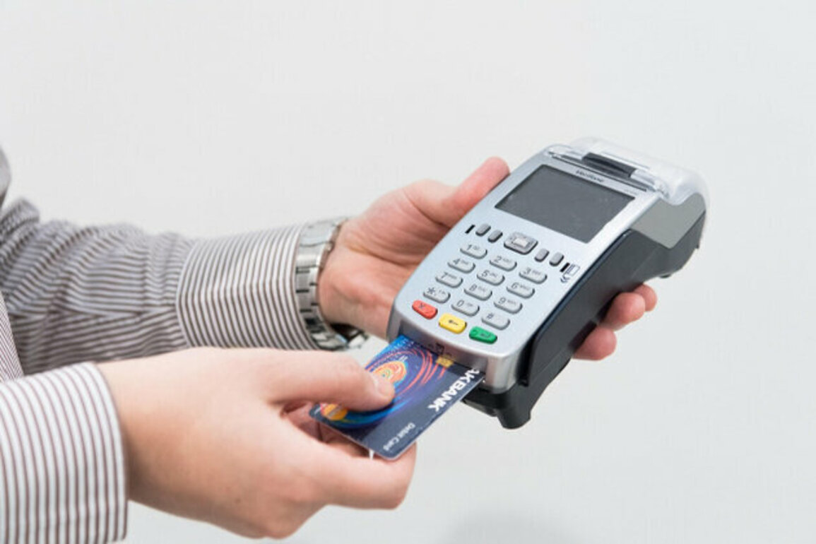 Card Payments Key to Smoother Euro Transition in Bulgaria